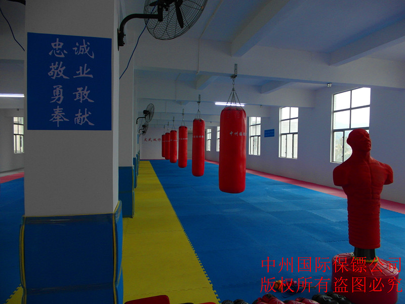 中州 保鏢培訓學校 內景