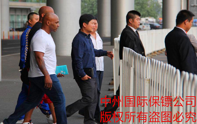中州保鏢公司特種保鏢成員北京護駕泰森