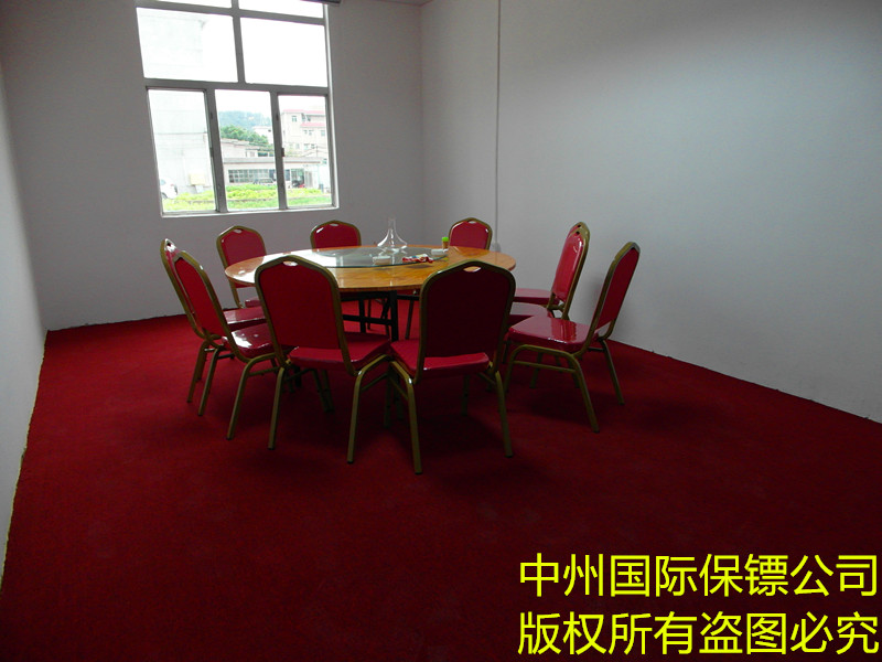 中州 國際保鏢公司 內部員工餐廳