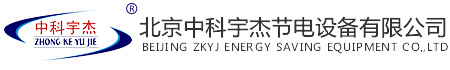 深圳中州特衛安全顧問有限公司