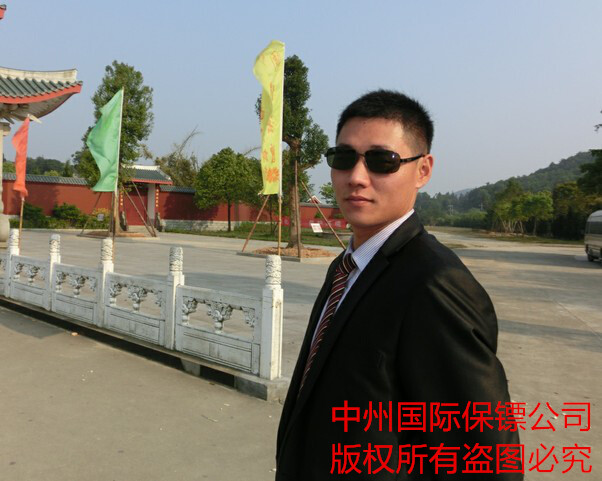 保鏢風(fēng)采8.jpg