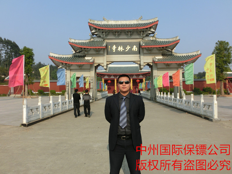 保鏢風(fēng)采16.JPG